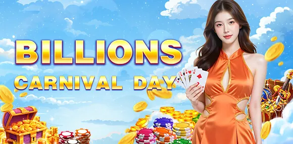 Welcome Bonus Promotion